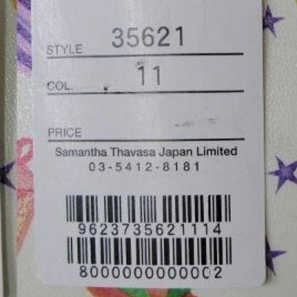 Authentic Samantha Thavasa Japan Limited Edition LINEA J.  2-Way Shoulder Bag - Picture 13 of 14